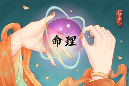 老皇历择吉 择吉皇历一万年历 老皇历杳询